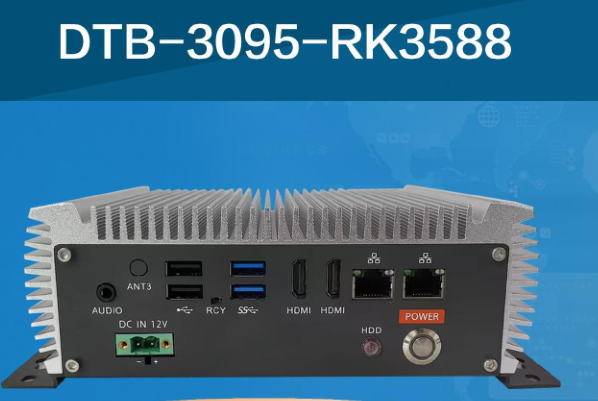 東田國產(chǎn)化嵌入式工控機.png 東田國產(chǎn)化嵌入式工控機.png