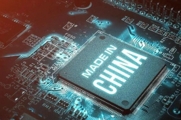 東田國產(chǎn)化處理器芯片.png 東田國產(chǎn)化處理器芯片.png