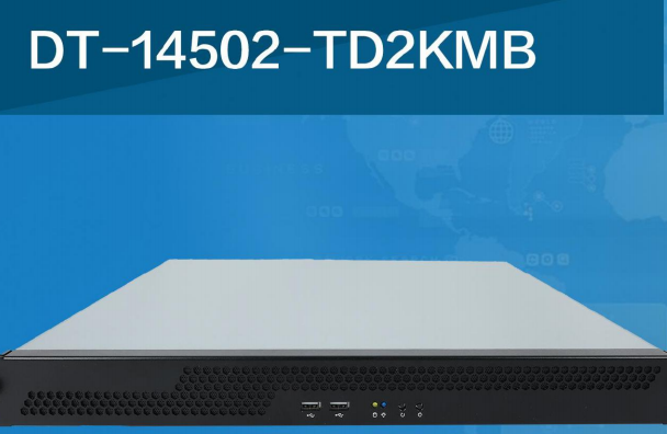 東田1U上架式工控機(jī).png 東田1U上架式工控機(jī).png