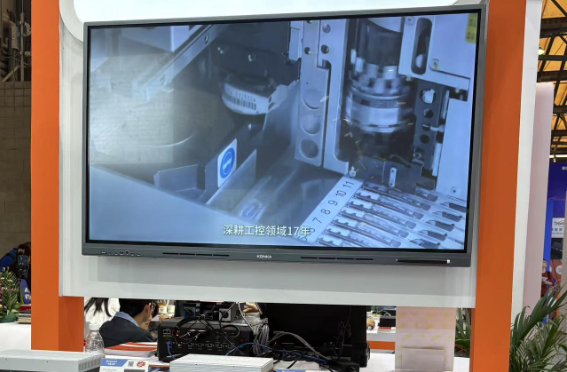 2025上海機(jī)器視覺展東田工控展臺(tái).png 2025上海機(jī)器視覺展東田工控展臺(tái).png