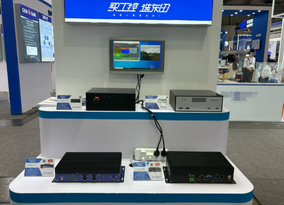 2025上海機(jī)器視覺展東田工控展臺(tái).png 2025上海機(jī)器視覺展東田工控展臺(tái).png