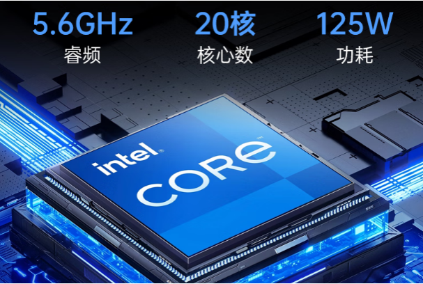 東田上架式工控機(jī)處理器.png 東田上架式工控機(jī)處理器.png