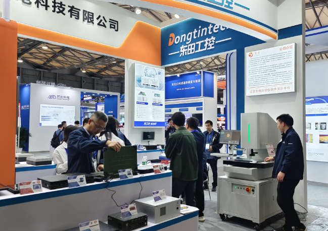 2025上海機(jī)器視覺(jué)展東田工控展臺(tái).png 2025上海機(jī)器視覺(jué)展東田工控展臺(tái).png