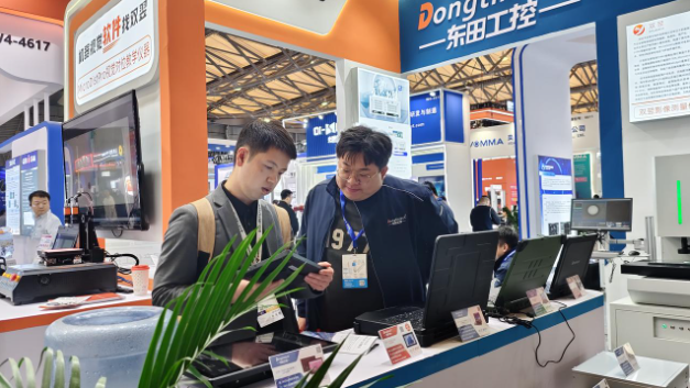 2025上海機(jī)器視覺(jué)展東田工控展臺(tái).png 2025上海機(jī)器視覺(jué)展東田工控展臺(tái).png