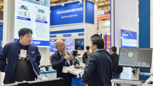 2025上海機(jī)器視覺(jué)展東田工控展臺(tái).png 2025上海機(jī)器視覺(jué)展東田工控展臺(tái).png