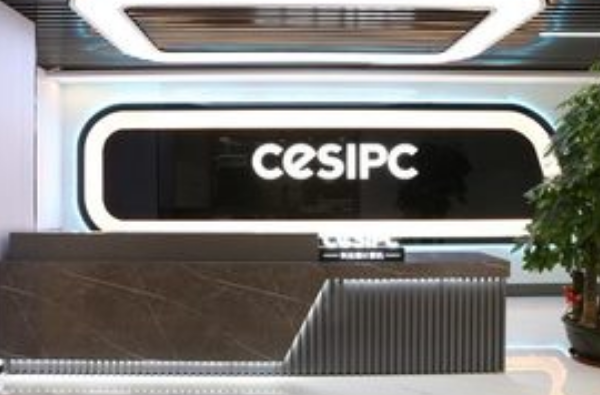 科拉德計算機(jī).png 科拉德計算機(jī).png