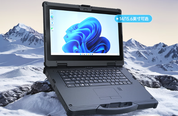 東田三防筆記本電腦.png 東田三防筆記本電腦.png