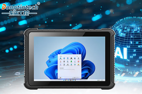 東田工業(yè)三防平板電腦.png 東田工業(yè)三防平板電腦.png