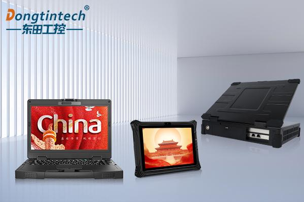 東田國產(chǎn)化產(chǎn)品.png 東田國產(chǎn)化產(chǎn)品.png