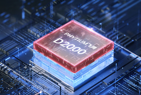 飛騰D2000國產(chǎn)處理器.png 飛騰D2000國產(chǎn)處理器.png