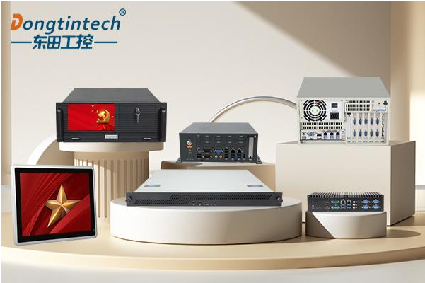 東田國產(chǎn)化工控機解決方案.png