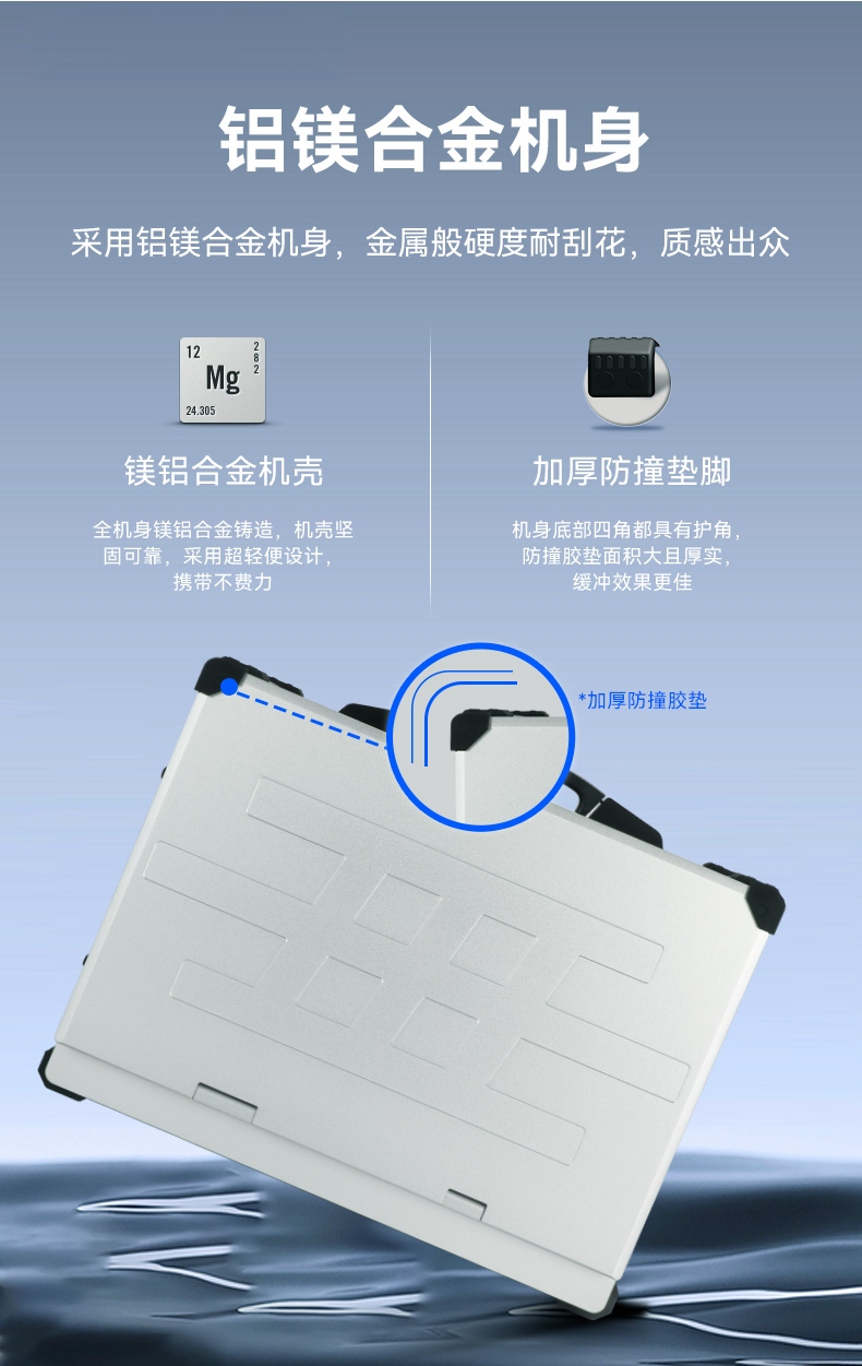 17.3寸便攜式工控電腦,國產(chǎn)龍芯3A6000處理器,DTG-1417ZD-N3A6KMB.jpg 17.3寸便攜式工控電腦,國產(chǎn)龍芯3A6000處理器,DTG-1417ZD-N3A6KMB.jpg