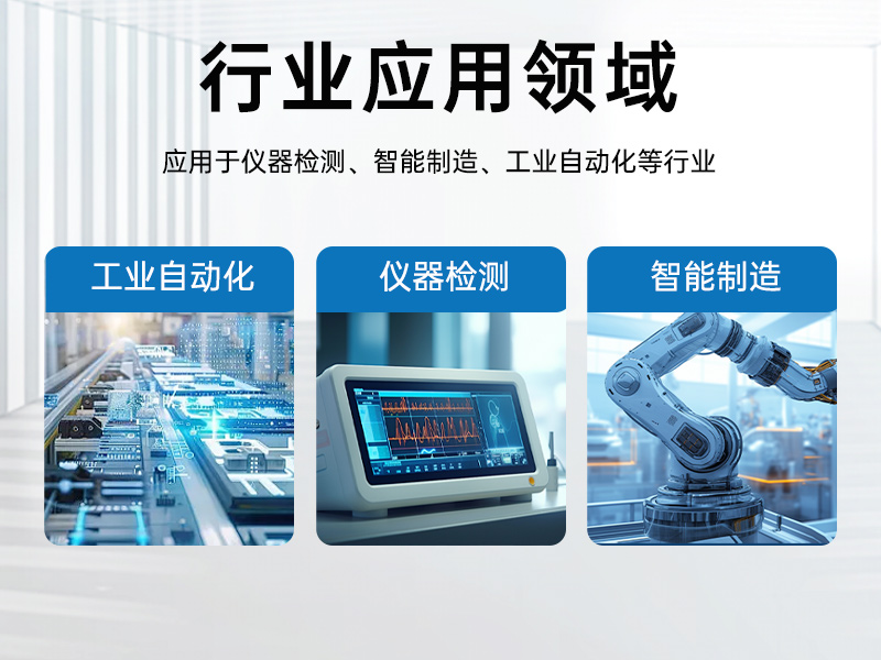 11代高性能工控主機,三顯機架式工控機,DT-610L-BH470MA