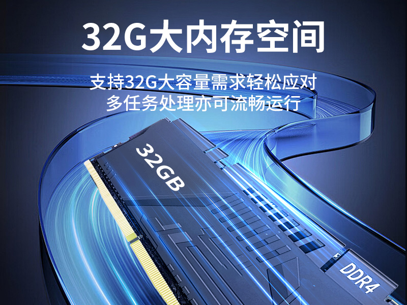 無風(fēng)扇嵌入式工控機(jī),AGV機(jī)器人工業(yè)主機(jī)6個(gè)USB口,DTB-3095-J6412