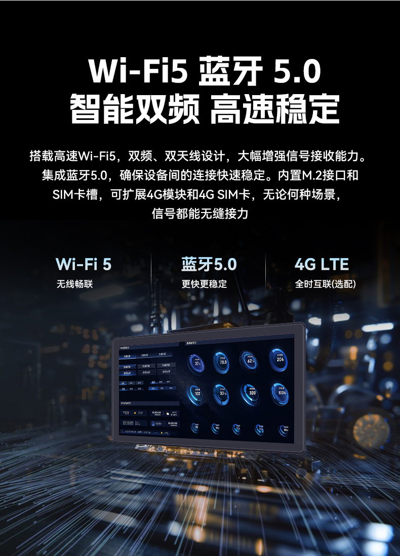 17寸工控一體機,工業(yè)平板電腦廠家IP65防護,DTP-1709-3568.jpg