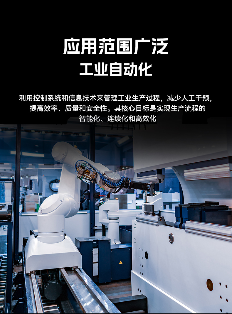 微型工業(yè)電腦主機(jī),工業(yè)自動化工控機(jī)方案,DTB-3420-N100.jpg