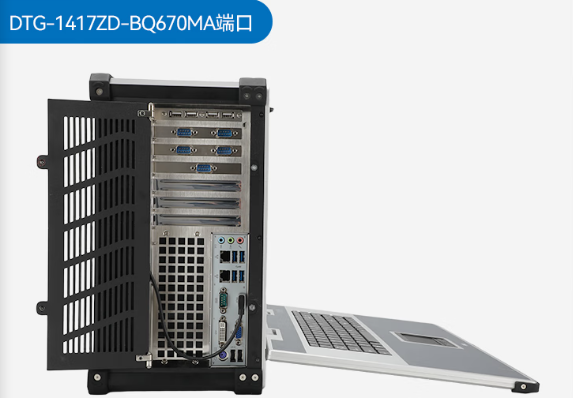 東田下翻便攜式工控機.png 東田下翻便攜式工控機.png