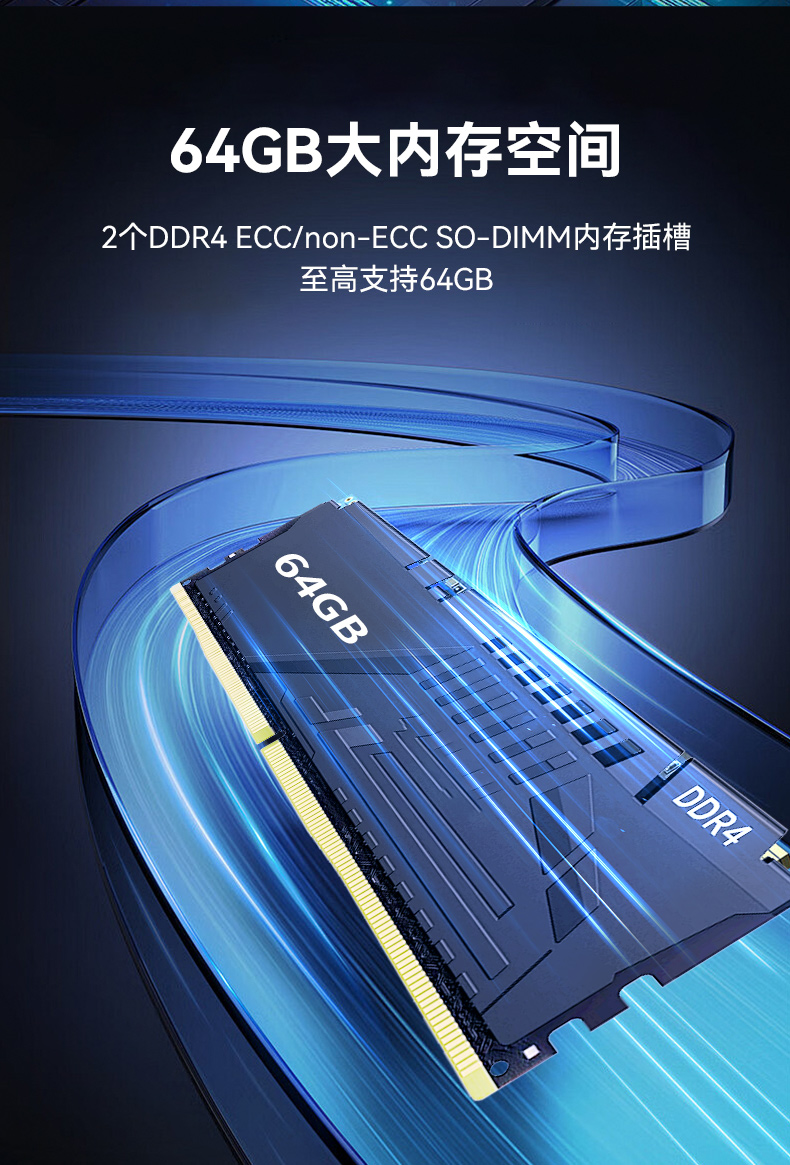 15.6寸加固便攜機(jī),海光3350便攜式一體機(jī)電腦,DT-1415CU-D3350MC.jpg 15.6寸加固便攜機(jī),海光3350便攜式一體機(jī)電腦,DT-1415CU-D3350MC.jpg