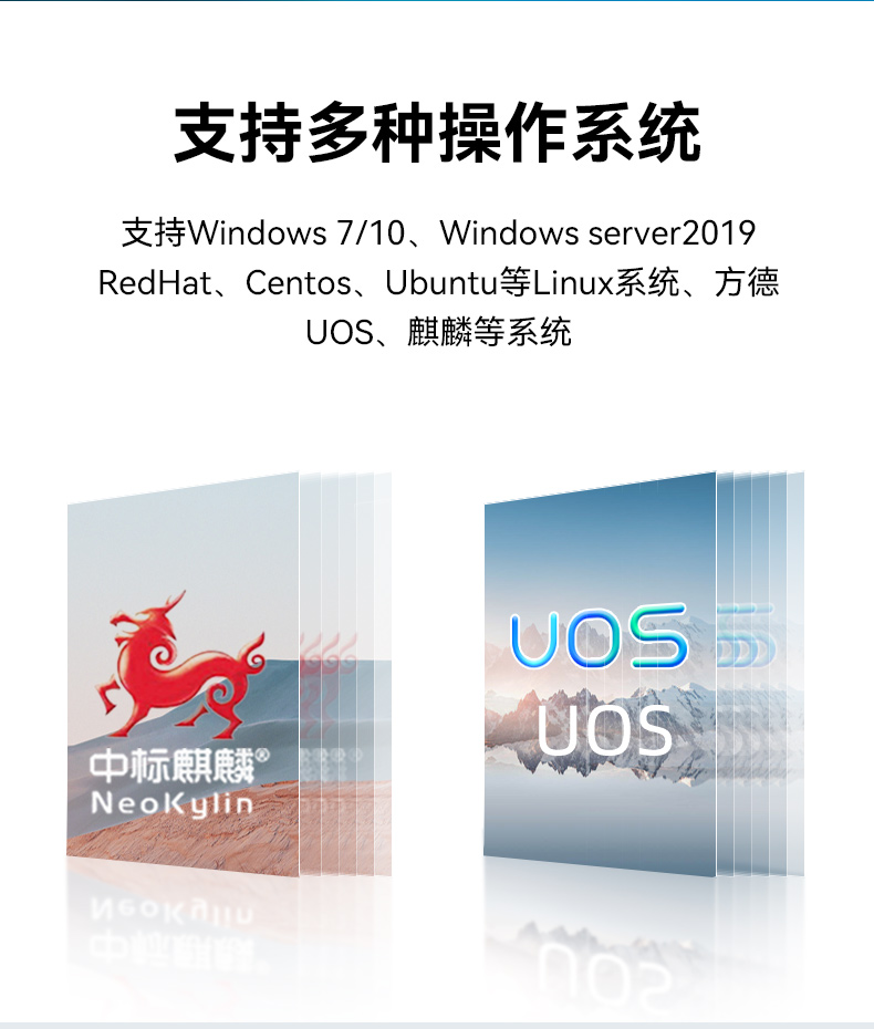 15.6寸加固便攜機(jī),海光3350便攜式一體機(jī)電腦,DT-1415CU-D3350MC.jpg 15.6寸加固便攜機(jī),海光3350便攜式一體機(jī)電腦,DT-1415CU-D3350MC.jpg
