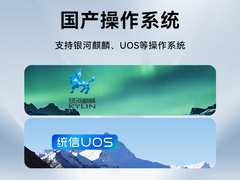 東田單屏加固便攜機(jī),國產(chǎn)下翻式便攜工控機(jī),DTG-1417ZD-D3350MA