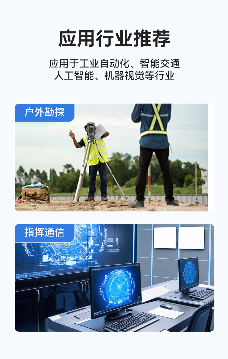 東田單屏加固便攜機(jī),國產(chǎn)下翻式便攜工控機(jī),DTG-1417ZD-D3350MA.jpg 東田單屏加固便攜機(jī),國產(chǎn)下翻式便攜工控機(jī),DTG-1417ZD-D3350MA.jpg