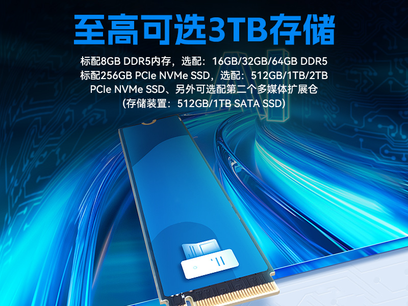 15.6寸三防加固筆記本,戶外勘探工業(yè)級電腦,高耐用便攜,DTN-S1514G