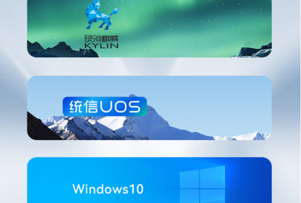 東田海光1U工控機操作系統(tǒng).png 東田海光1U工控機操作系統(tǒng).png