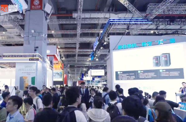 工博會.png 工博會.png