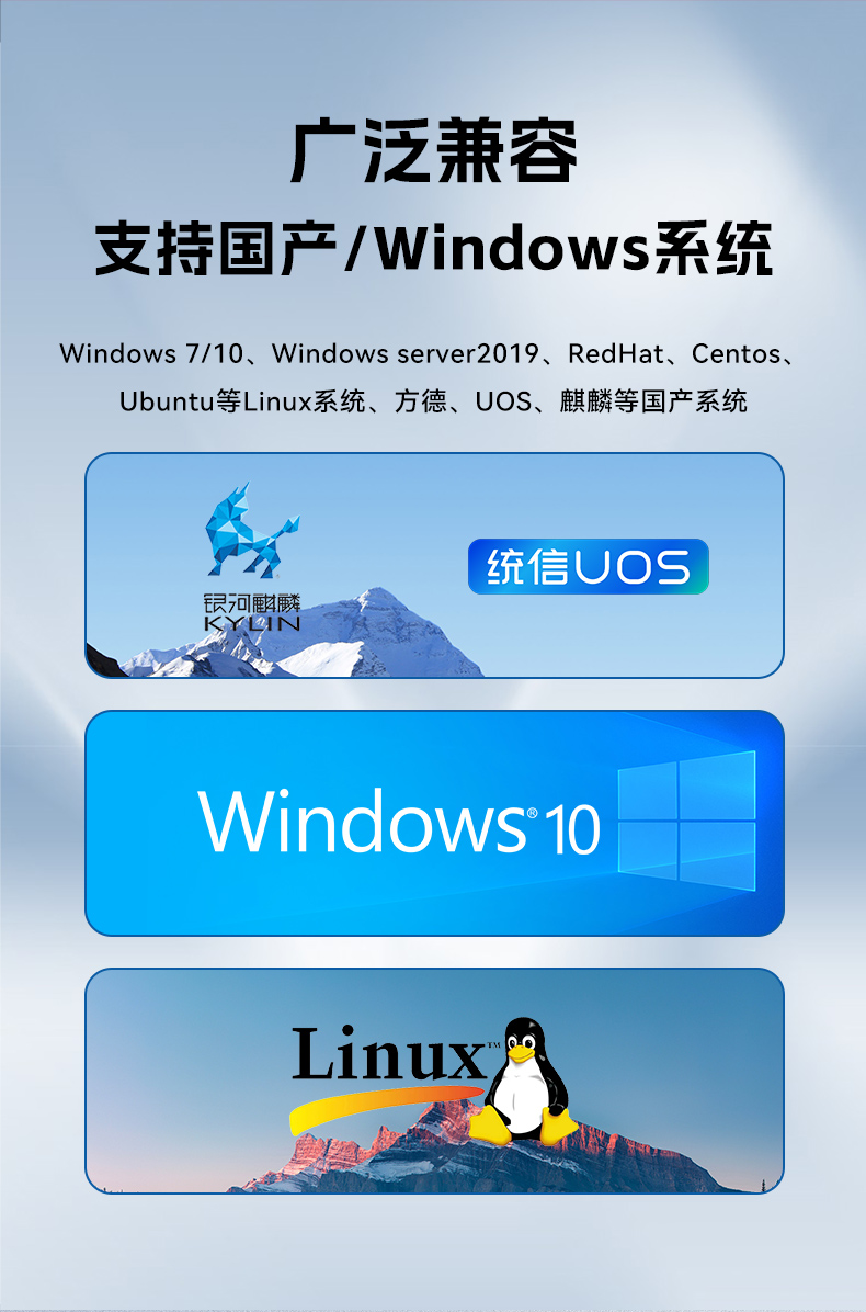 國(guó)產(chǎn)嵌入式工控機(jī),海光3500CPU,支持Windows7/10麒麟統(tǒng)信系統(tǒng),DTB-3086-3350.jpg