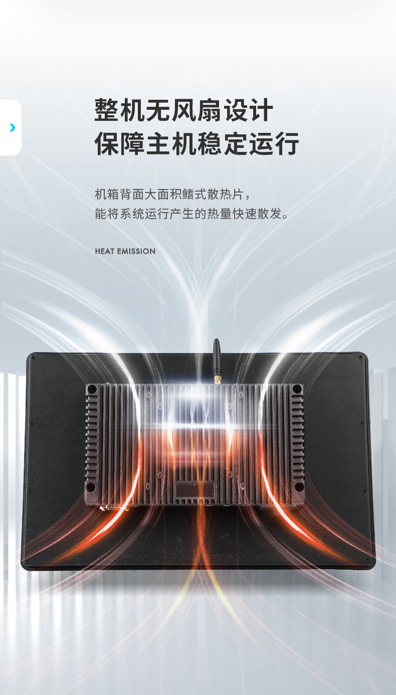 10.1/15.6/21.5寸工業(yè)平板電腦,IP65防護,10點電容觸控屏,DTP-1569-N5100.jpg