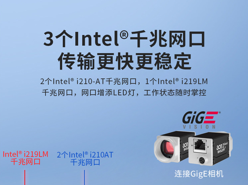 酷睿8/9代壁掛式工控機,10串口+3千兆網(wǎng)口,定制工控生產(chǎn)廠家,DT-5309-WQ370MA.jpg 酷睿8/9代壁掛式工控機,10串口+3千兆網(wǎng)口,定制工控生產(chǎn)廠家,DT-5309-WQ370MA.jpg