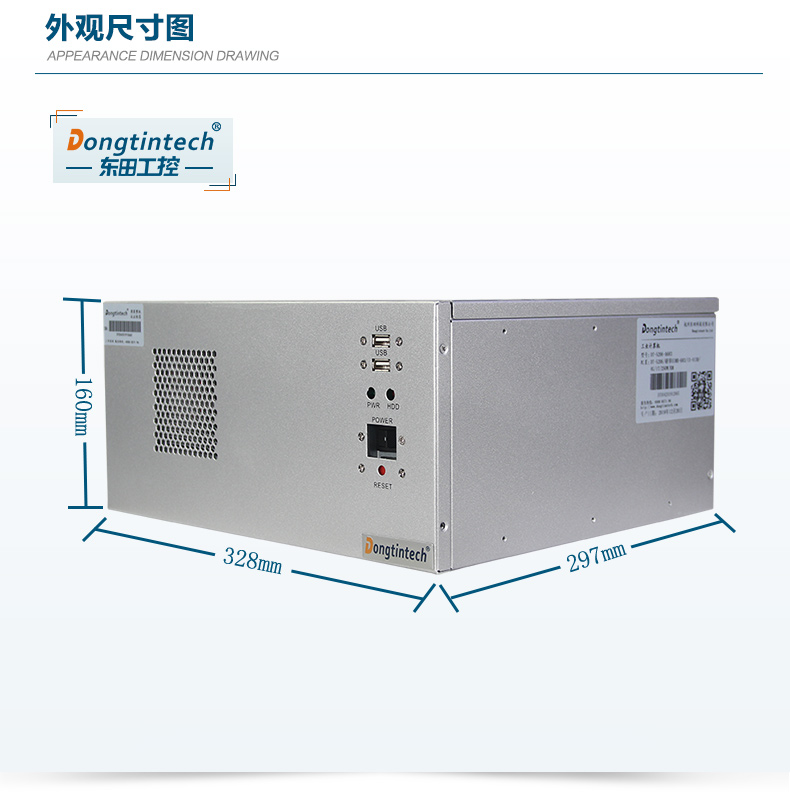 酷睿4代壁掛式工控機(jī),10個(gè)串口/2個(gè)千兆網(wǎng)口主機(jī)電腦,研華A683主板,DT-5206-A683.jpg 酷睿4代壁掛式工控機(jī),10個(gè)串口/2個(gè)千兆網(wǎng)口主機(jī)電腦,研華A683主板,DT-5206-A683.jpg