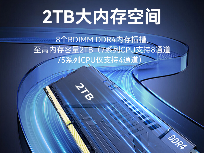 國產(chǎn)化海光7000/5000工控機,智能交通工控電腦推薦,DT-610X-RH7KMA