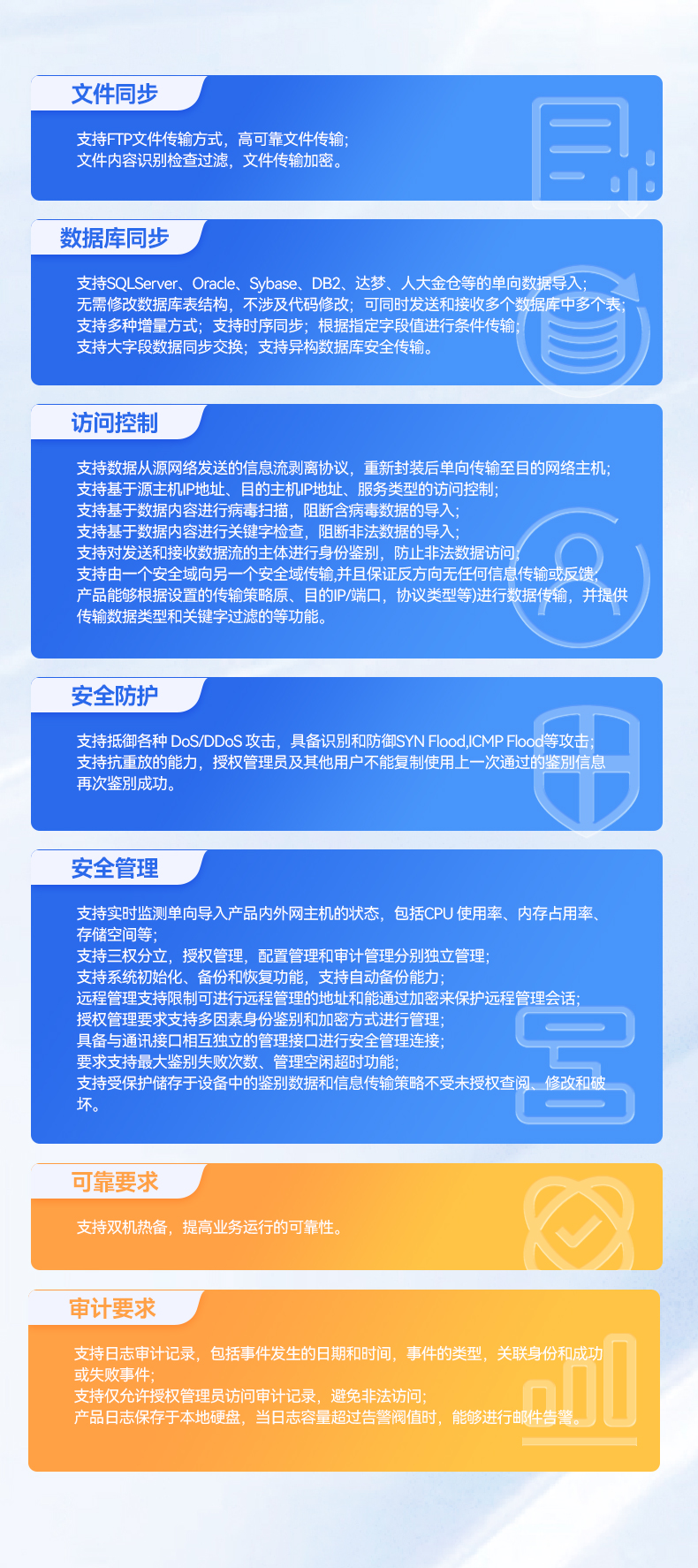 國產(chǎn)化海光7000/5000工控機,智能交通工控電腦推薦,DT-610X-RH7KMA.jpg 國產(chǎn)化海光7000/5000工控機,智能交通工控電腦推薦,DT-610X-RH7KMA.jpg