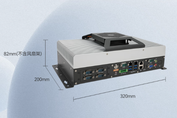 東田嵌入式工控機尺寸.png
