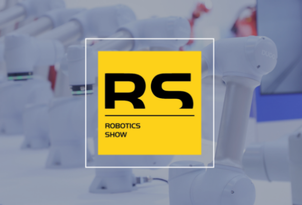 上海工博會(huì).png 上海工博會(huì).png