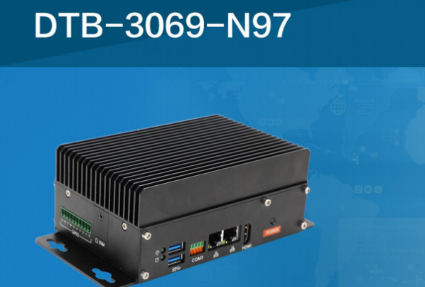 東田微型主機(jī)電腦.png 東田微型主機(jī)電腦.png