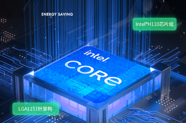 東田工控平板電腦處理器.png 東田工控平板電腦處理器.png