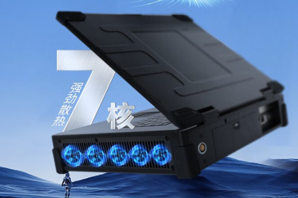 東田加固便攜機散熱設(shè)計.png 東田加固便攜機散熱設(shè)計.png