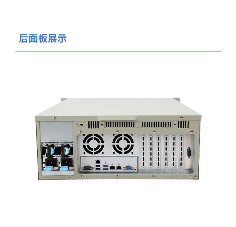 國產(chǎn)工控機(jī),海光CPU工控主機(jī),國內(nèi)電腦廠家,DT-610L-B3490MB.jpg 國產(chǎn)工控機(jī),海光CPU工控主機(jī),國內(nèi)電腦廠家,DT-610L-B3490MB.jpg