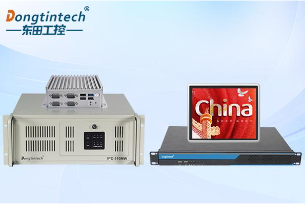 東田國產(chǎn)化工控產(chǎn)品.png 東田國產(chǎn)化工控產(chǎn)品.png