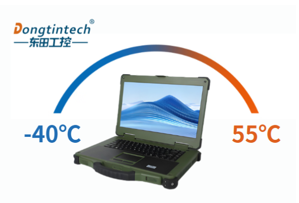 東田國(guó)產(chǎn)三防筆記本運(yùn)行溫度.png