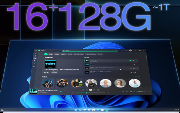 東田工業(yè)一體機(jī)存儲(chǔ).png 東田工業(yè)一體機(jī)存儲(chǔ).png