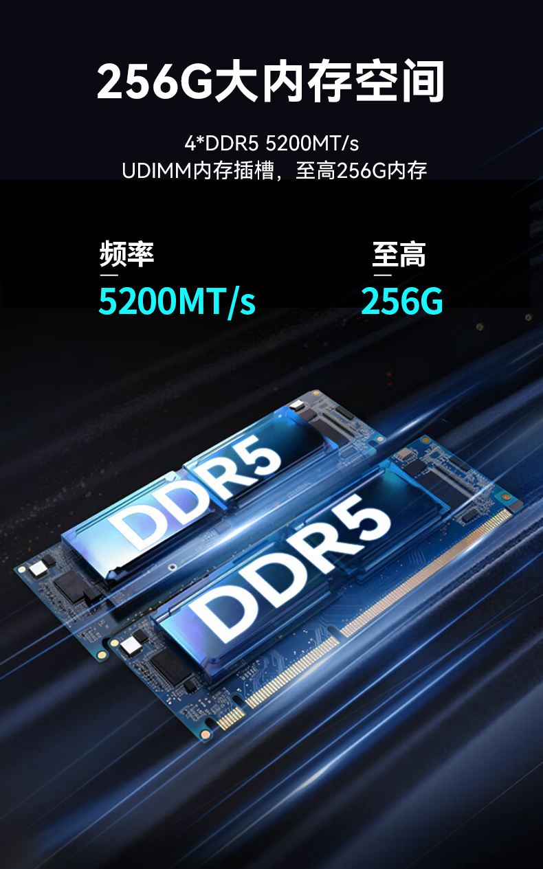 海光3490工控機,信創(chuàng)國產(chǎn)工控主機,DT-61025-B3490MB.jpg 海光3490工控機,信創(chuàng)國產(chǎn)工控主機,DT-61025-B3490MB.jpg