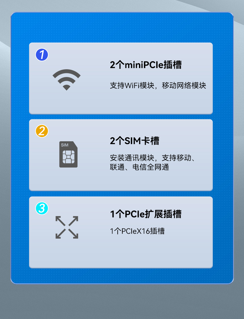 酷睿14代高性能工控機(jī),寬溫抗震設(shè)計(jì),AI機(jī)器視覺(jué)與邊緣計(jì)算主機(jī),DTB-3192-Q670E.jpg 酷睿14代高性能工控機(jī),寬溫抗震設(shè)計(jì),AI機(jī)器視覺(jué)與邊緣計(jì)算主機(jī),DTB-3192-Q670E.jpg