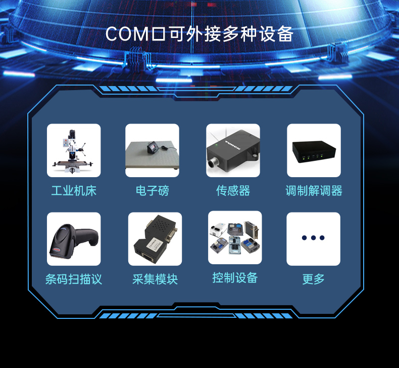 酷睿14代高性能工控機(jī),寬溫抗震設(shè)計(jì),AI機(jī)器視覺(jué)與邊緣計(jì)算主機(jī),DTB-3192-Q670E.jpg 酷睿14代高性能工控機(jī),寬溫抗震設(shè)計(jì),AI機(jī)器視覺(jué)與邊緣計(jì)算主機(jī),DTB-3192-Q670E.jpg