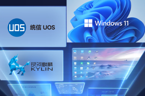 東田國產4U工控機操作系統(tǒng).png 東田國產4U工控機操作系統(tǒng).png