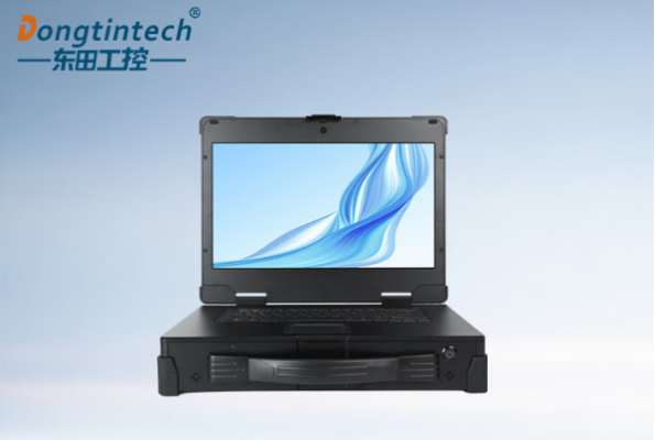 東田國產(chǎn)便攜計算機.png 東田國產(chǎn)便攜計算機.png