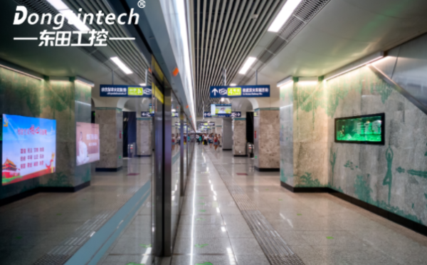 智能軌道交通.png 智能軌道交通.png