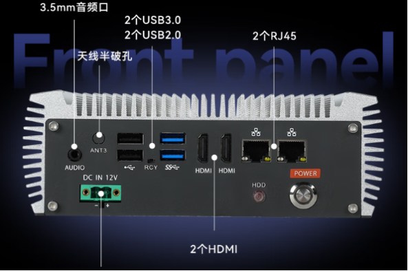 東田迷你電腦主機端口.png 東田迷你電腦主機端口.png